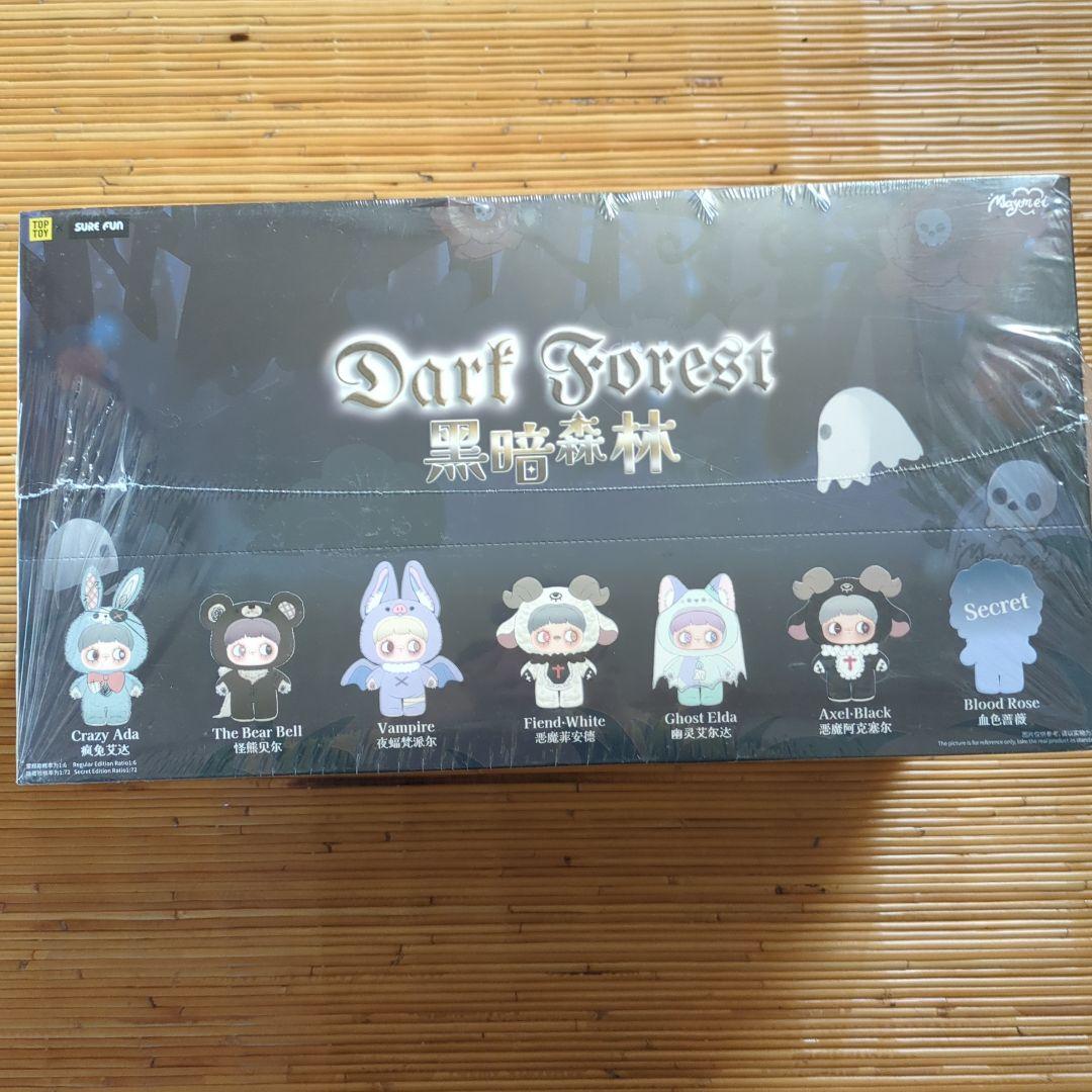 MayMei メイメイ ダークフォレスト 暗黒森林 ボックス シュリンク付き