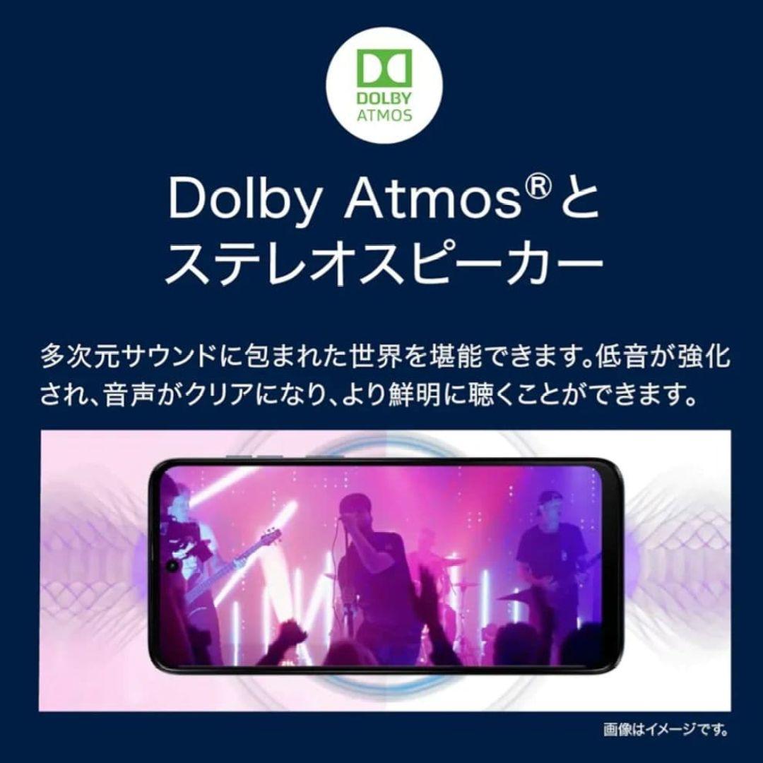 ♥モトローラ moto24g スマートフォン本体 マットチャコール