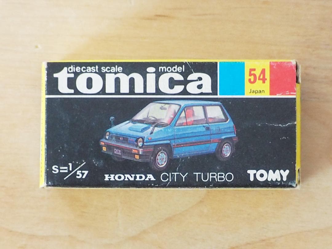 廃盤 日本製 トミカ★ホンダ シティターボ 黒箱 美品 ミニカー