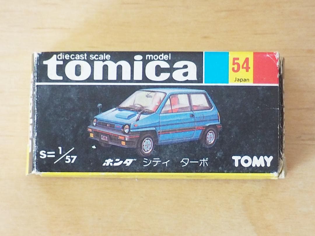 廃盤 日本製 トミカ★ホンダ シティターボ 黒箱 美品 ミニカー