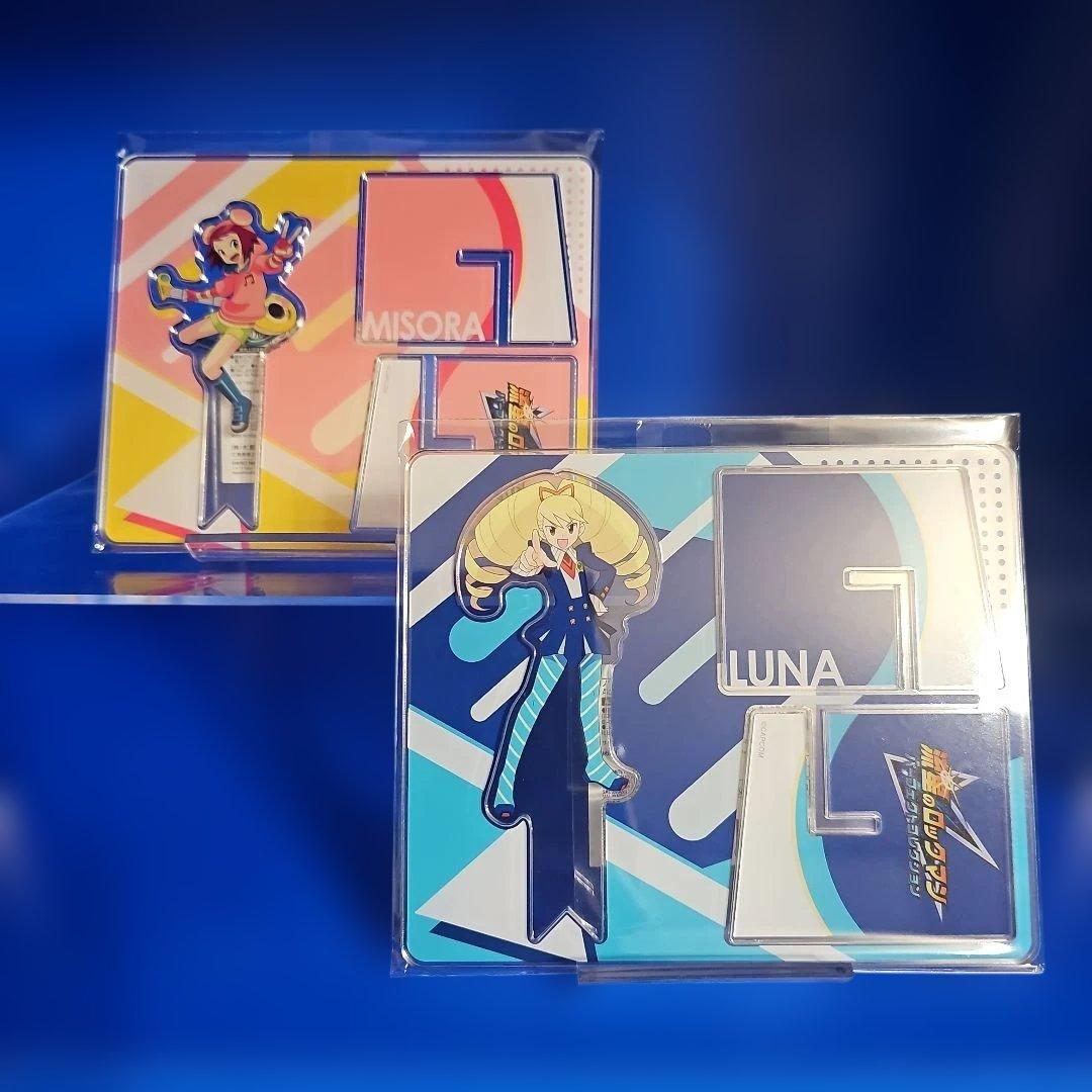 流星のロックマン パーフェクトコレクション アクリルスタンド 響ミソラ＆白金ルナ