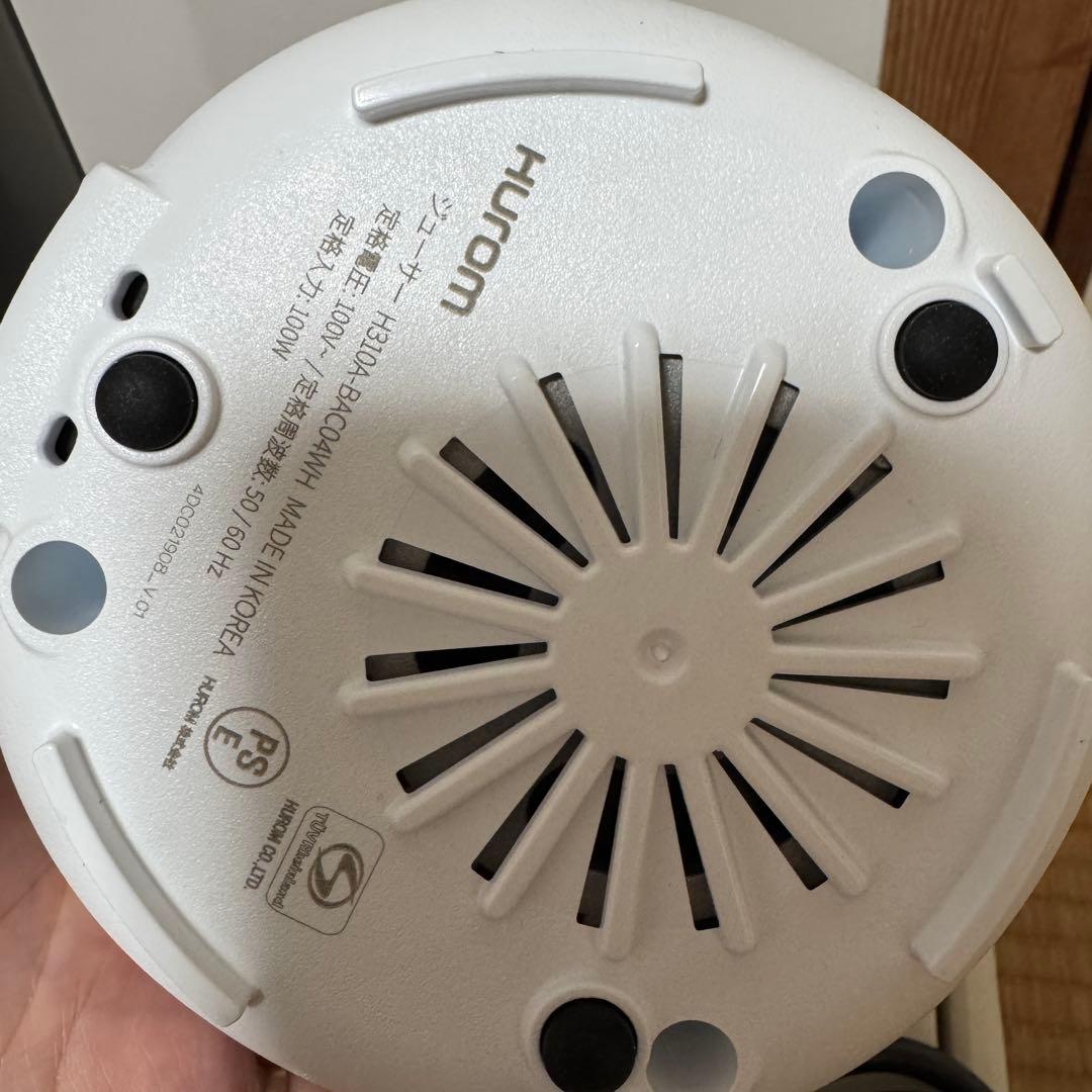 HUROMジューサー ホワイト スロージューサー ミキサー H310A