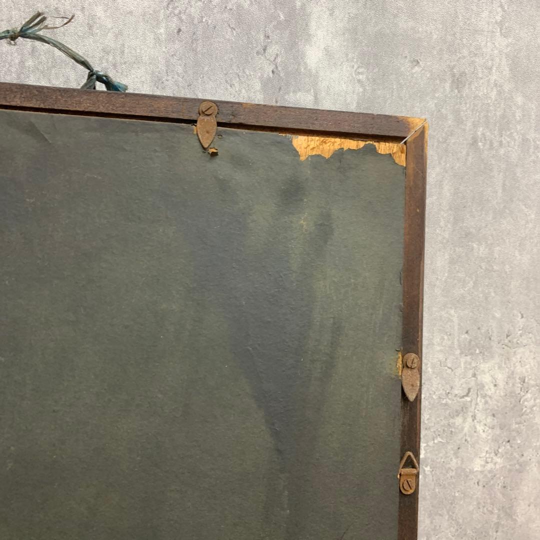 【伝統美】和 風景画 額装品 金彩 茅葺き屋根 古民家 屋形船 アンティーク ヴ