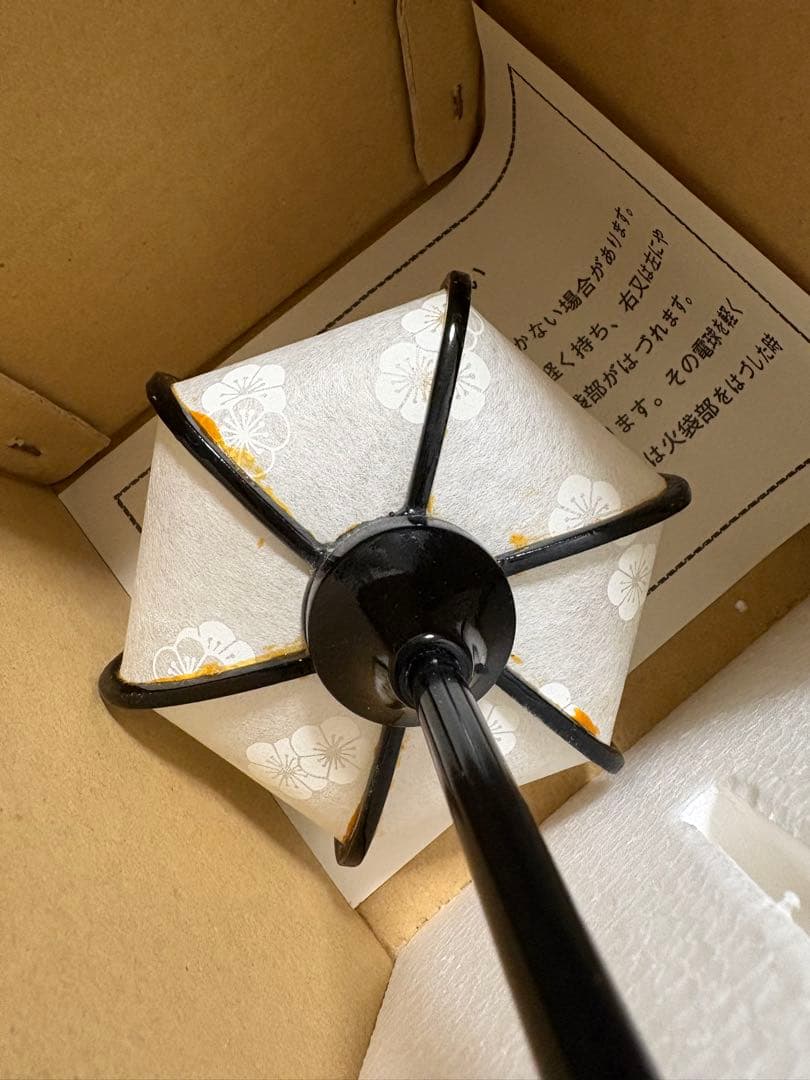 人形の秀月　平安絵巻雛　人形セット (飾り台なし)