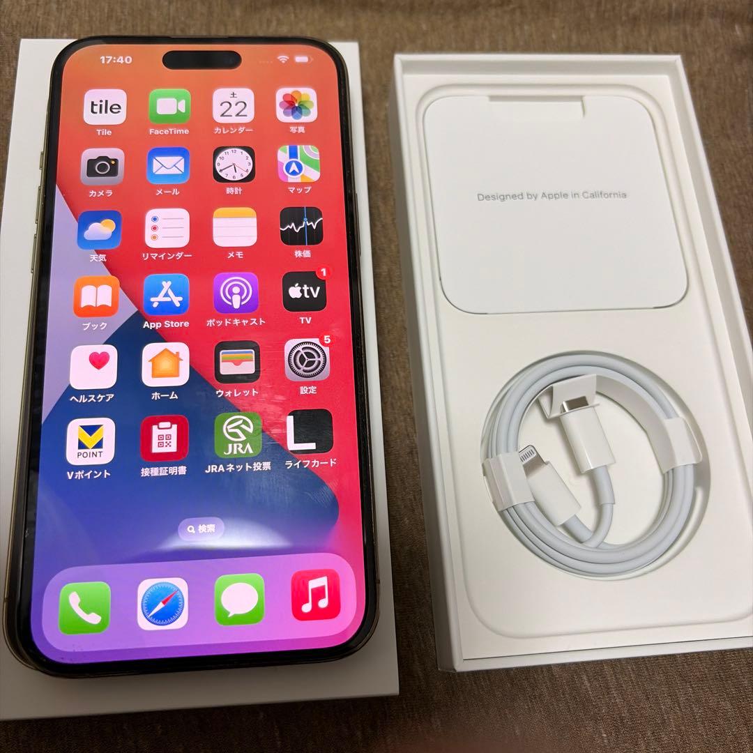 スマートフォン本体 iPhone14pro max GOLD