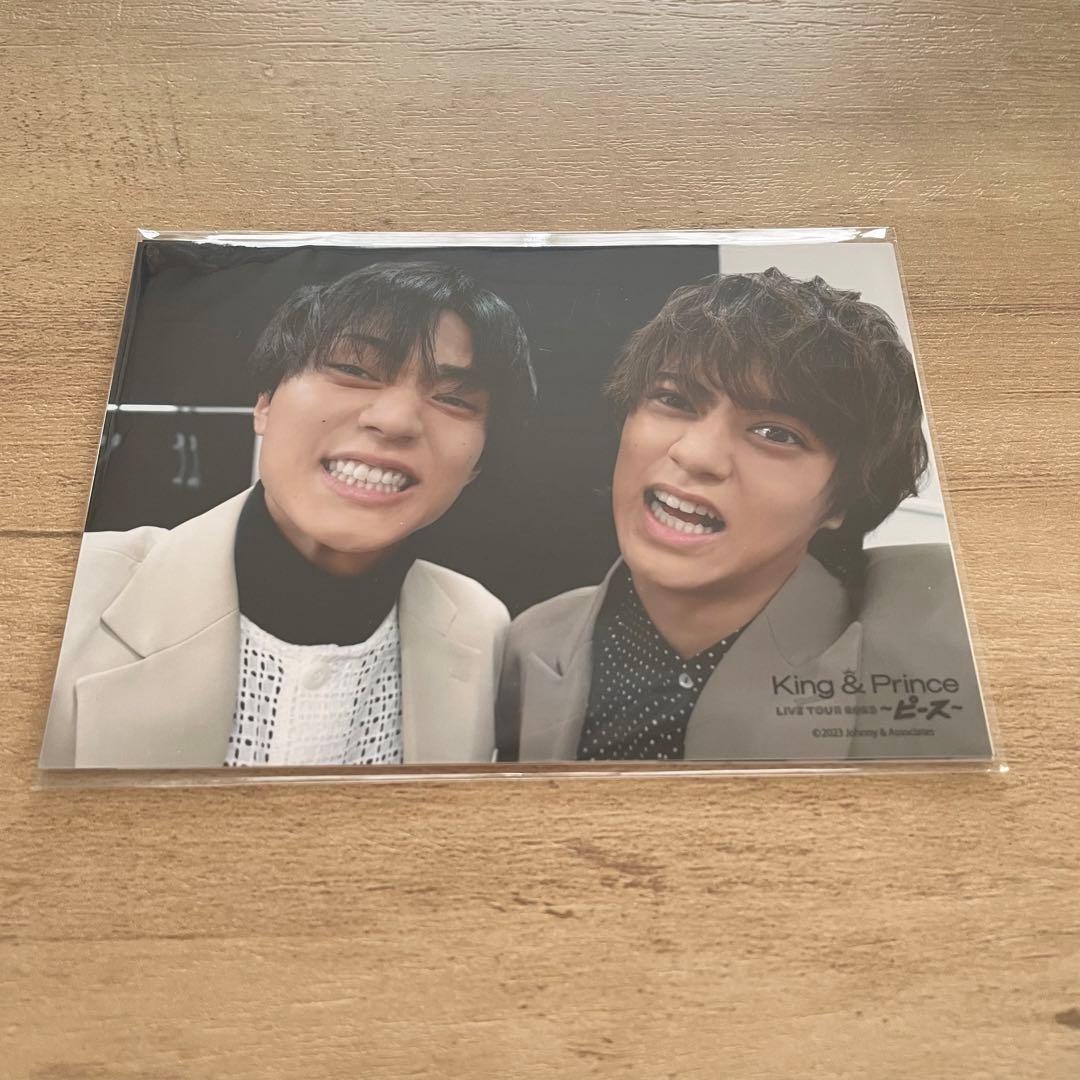【まとめ売り】King&Prince LIVE TOUR 2023 ピースグッズ