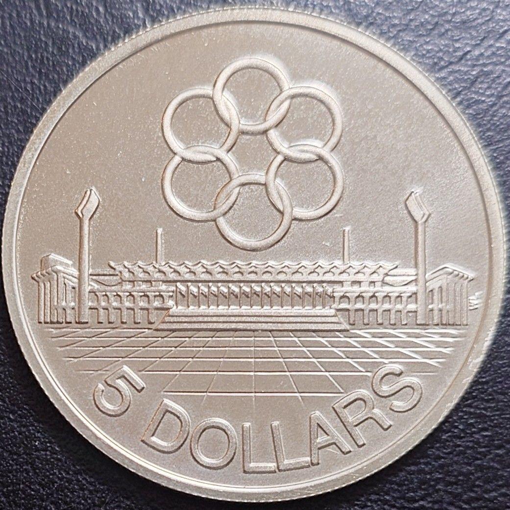 1973年 シンガポール銀貨 5ドル 第7回東南アジア競技大会記念銀貨 プルーフ