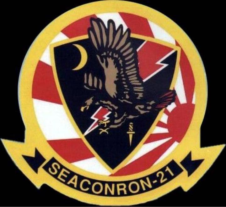 ジッポー Sea Control Squadron21