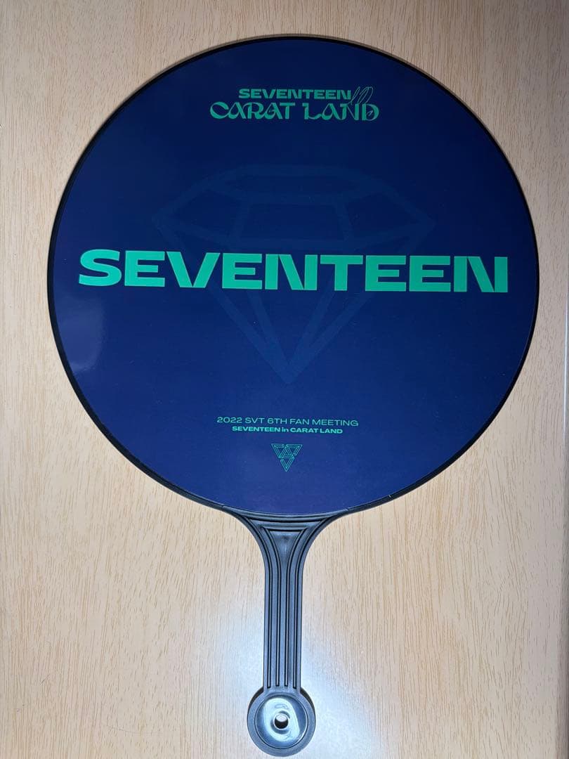SEVENTEEN CARAT LAND 2022 集合　うちわ