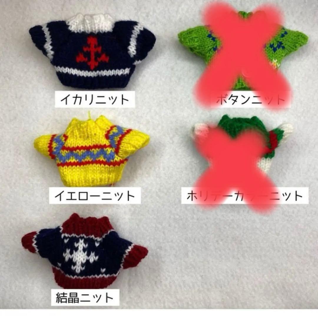 3/15ネックレス増加♡韓国直輸入‼︎モール人形♡オーダーページ♡