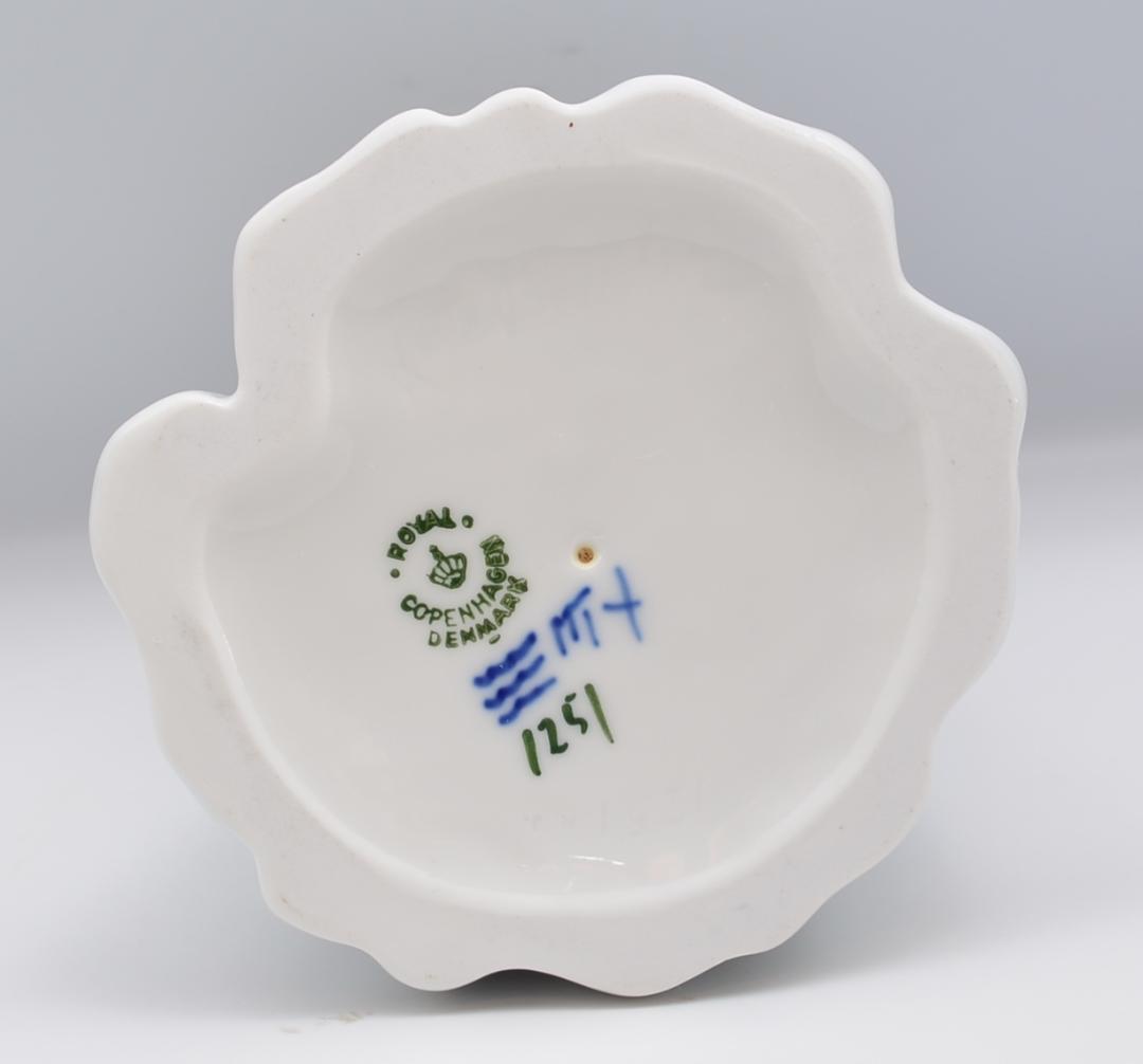 アマー島の少女　＃1251　★ロイヤルコペンハーゲン　デンマーク　ヴィンテージ