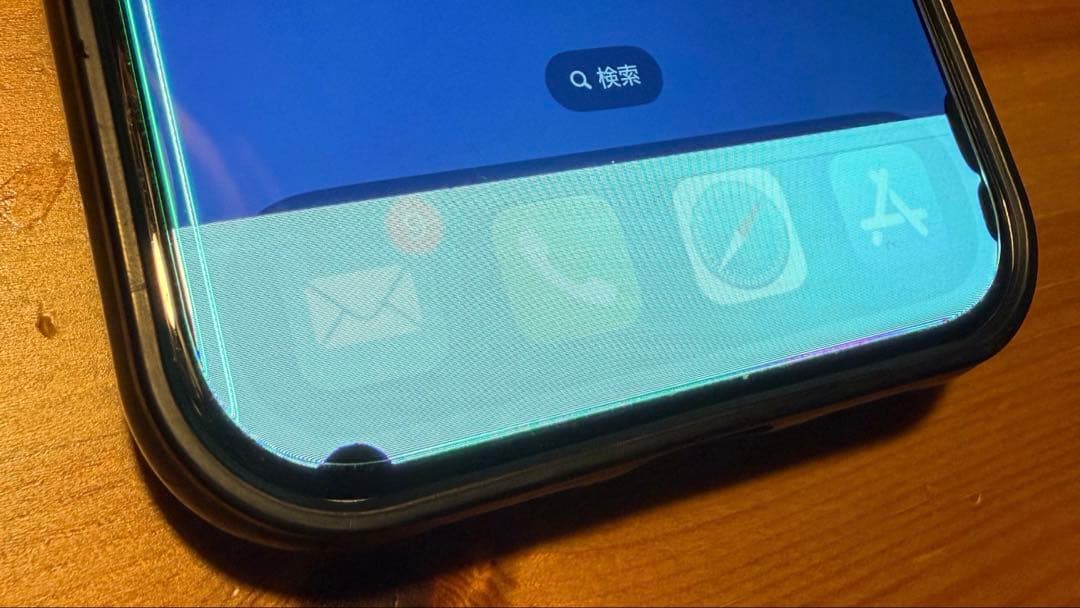 iPhone 15 Pro 512GB ホワイト｜表示不良:白飛びなど　ジャンク