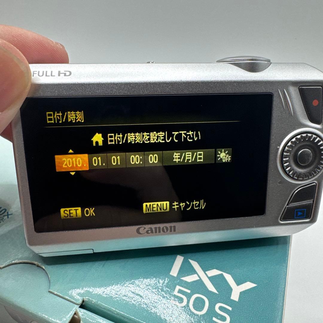 Canon IXY 50S シルバー｜動作良好｜元箱・付属品ほぼ完備