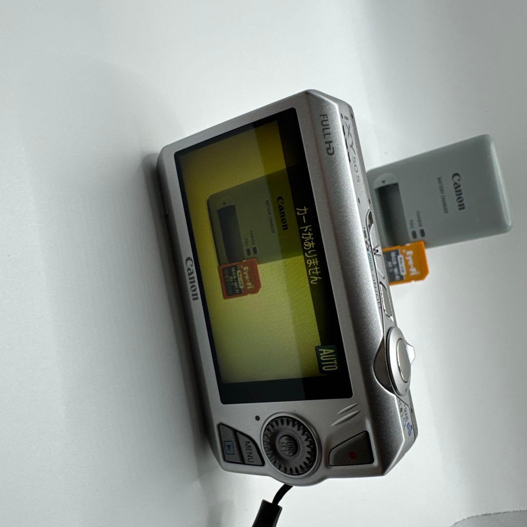 Canon IXY 50S シルバー｜動作良好｜元箱・付属品ほぼ完備