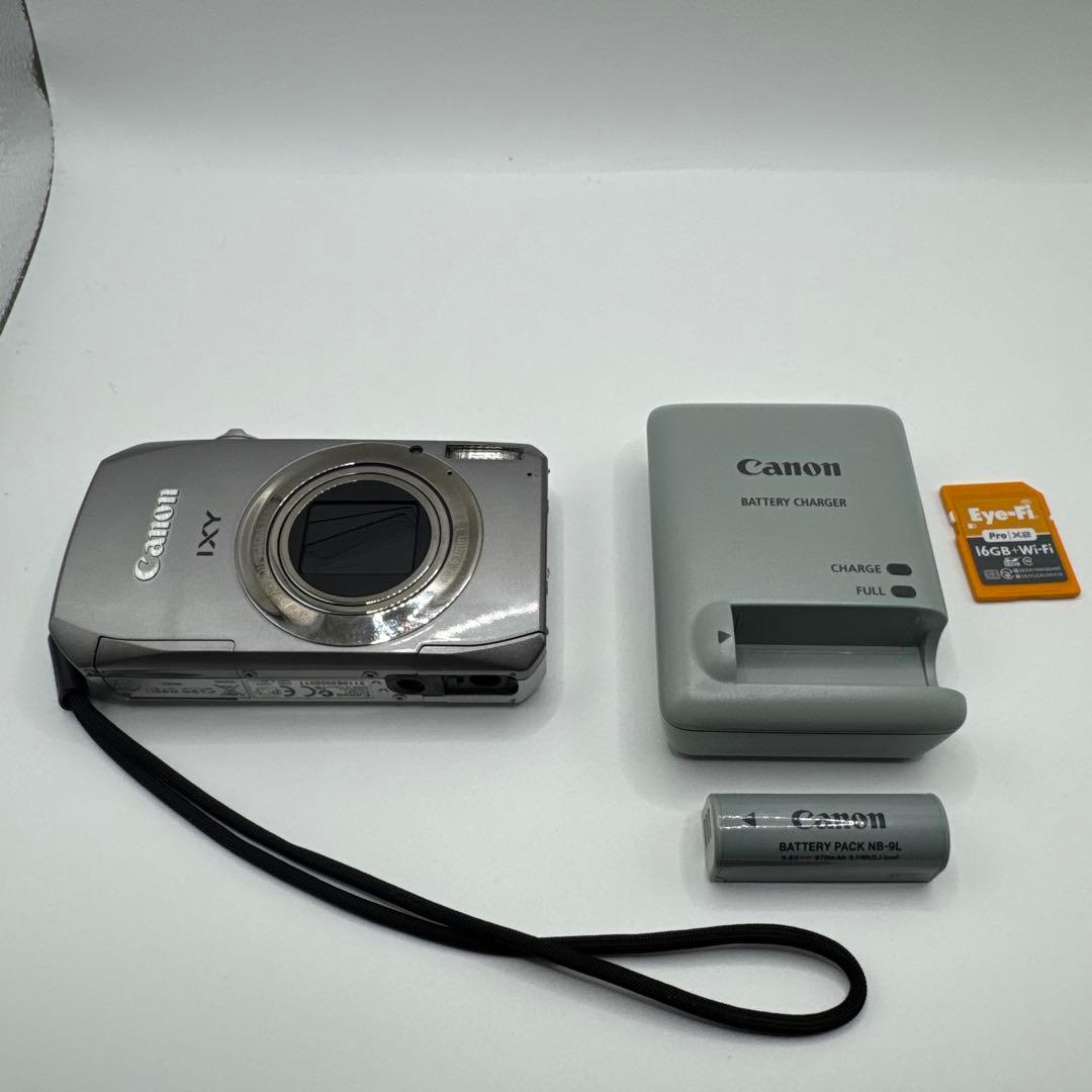 Canon IXY 50S シルバー｜動作良好｜元箱・付属品ほぼ完備