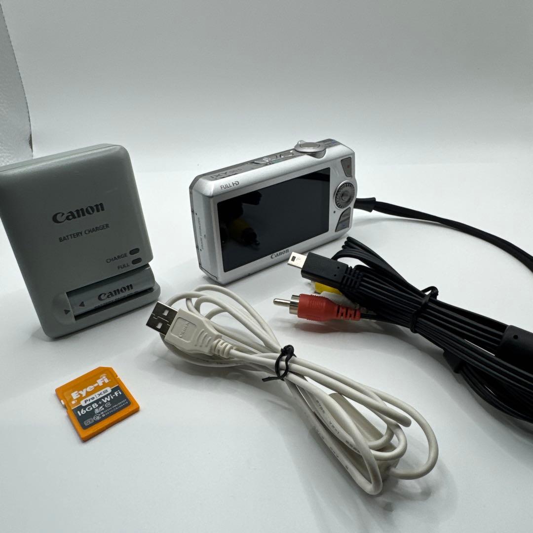Canon IXY 50S シルバー｜動作良好｜元箱・付属品ほぼ完備