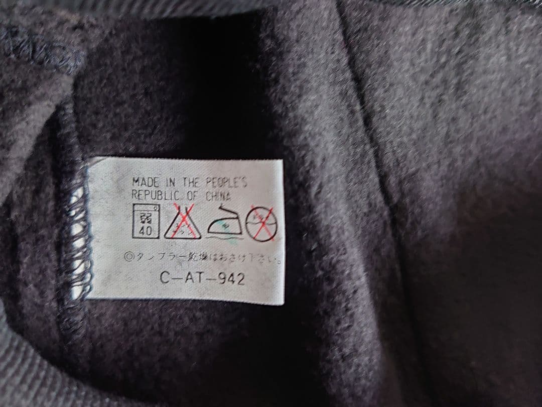 B'z ツアーグッズ パーカー 稲葉浩志 松本孝弘 ビーズ ビーイング bz