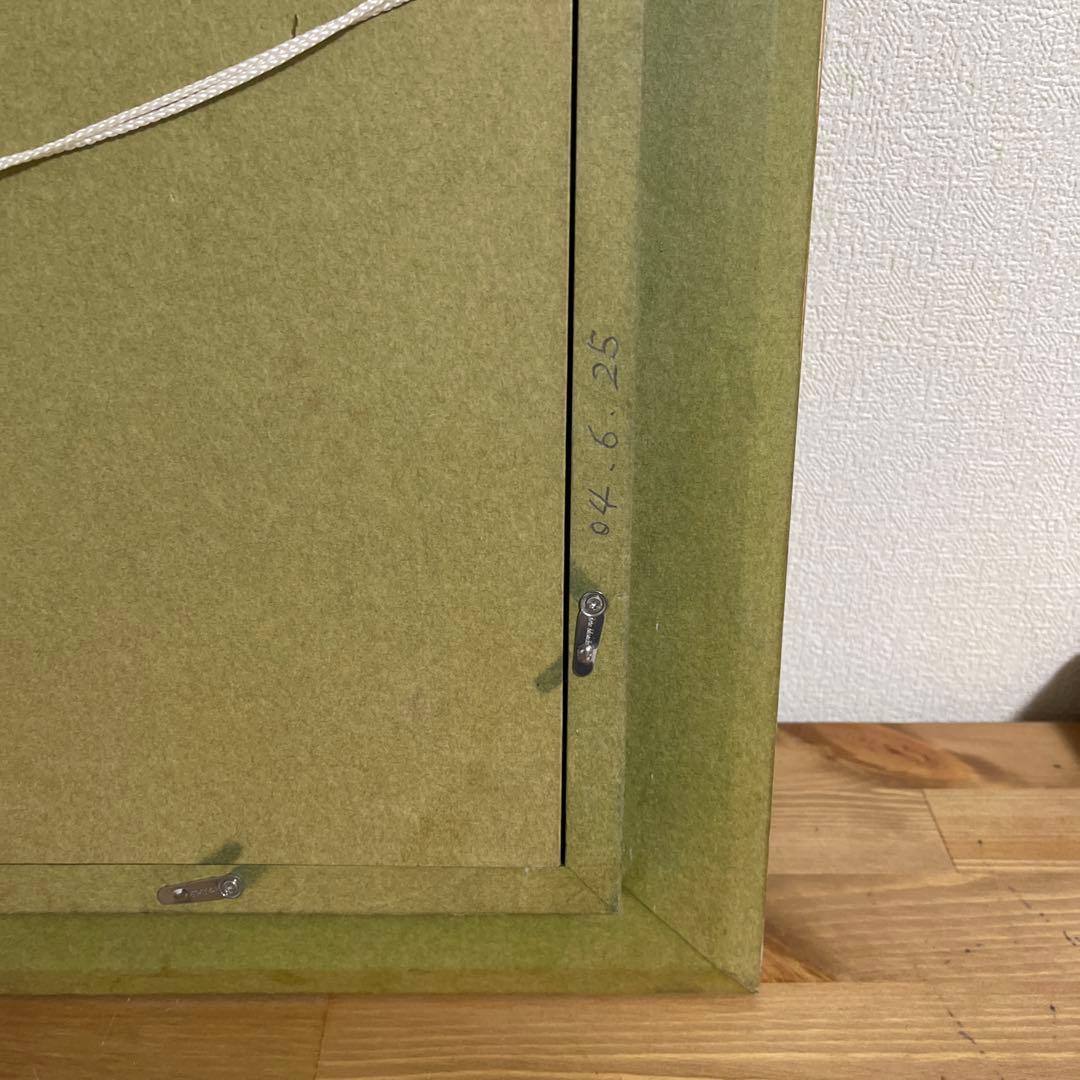 額　額縁　世界堂　油絵　ヴィンテージ　ゴールド　約58.5×49.5センチ