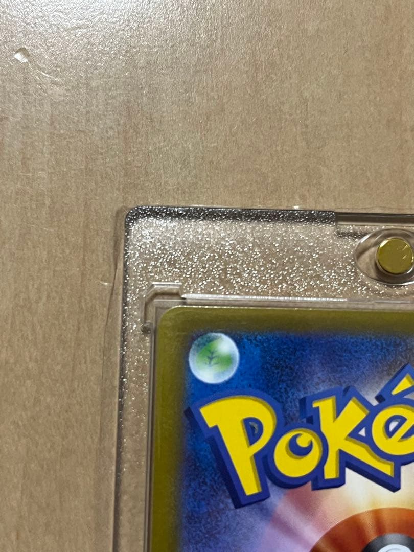 イーブイAR MEGA スタートデッキ100