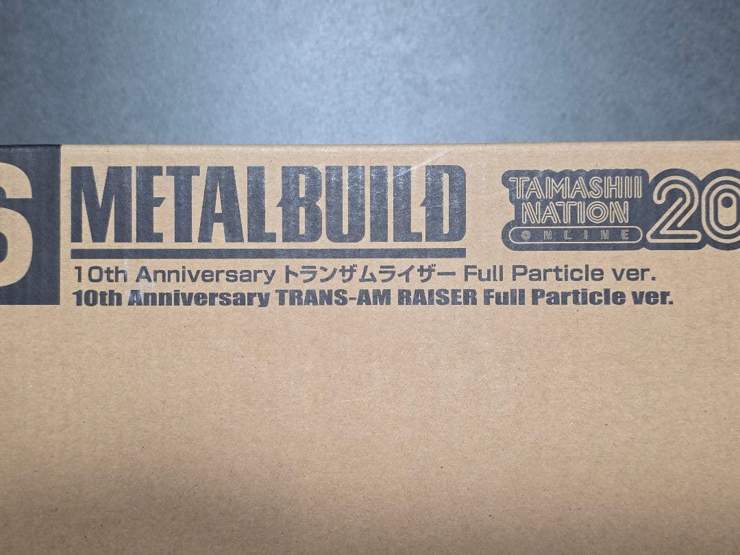 メタルビルド トランザムライザー Full Particle ver.