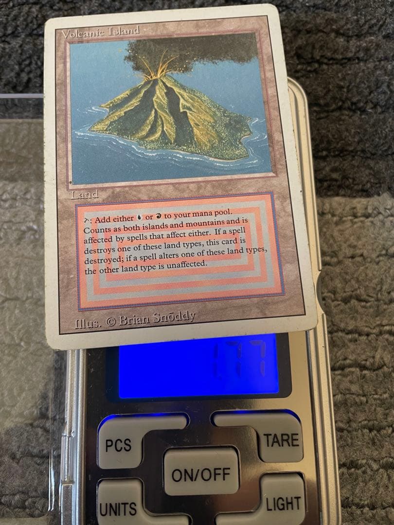 Volcanic  土地カード