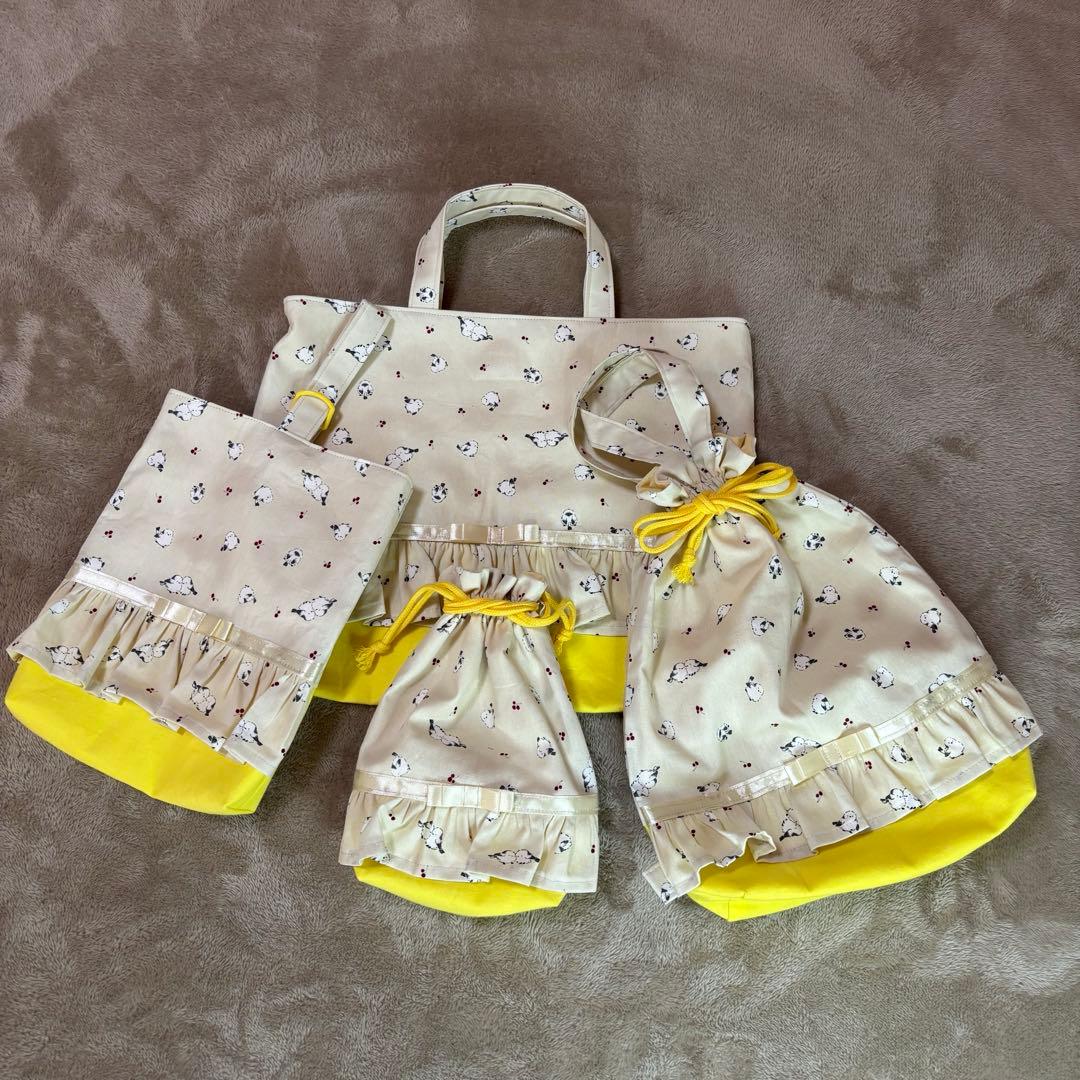 【ハンドメイド】シマエナガ柄 入園入学4点セットレッスンバッグ・巾着・上履き袋