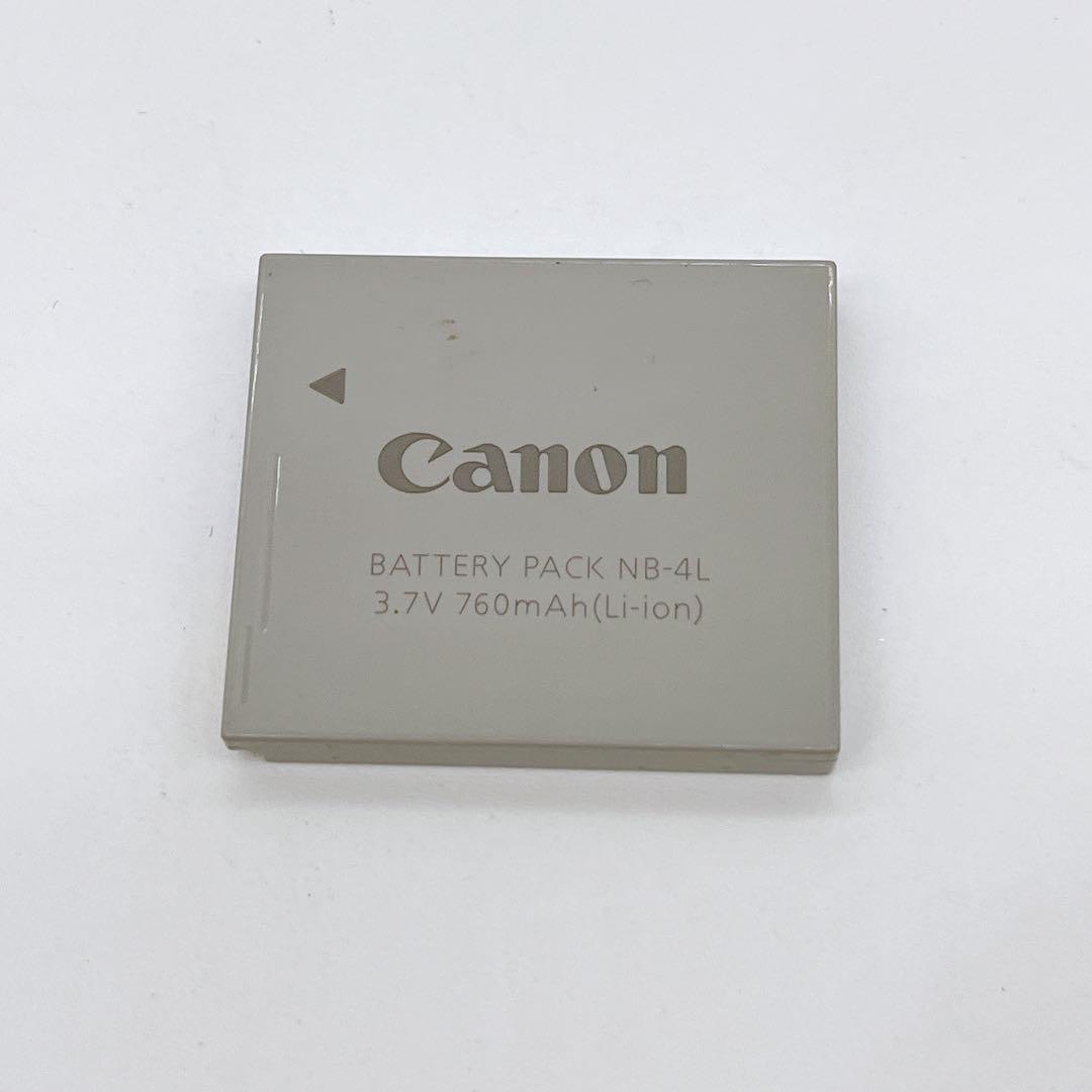 【箱付き】Canon IXY 210F シルバー オールド 取説アリ コンデジ