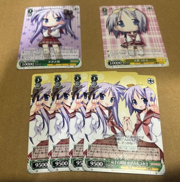 WS　らきすた　らき☆すた　かがみ＆つかさ軸　双子　デッキ