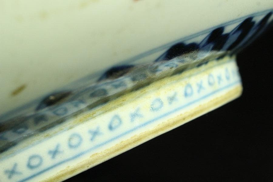 古伊万里 錦手 兎紋 大中小 三鉢 江戸末期(K-YC698)