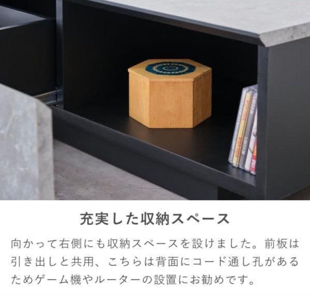 【最終値引き】テレビボード 大理石風 180cm テレビ台