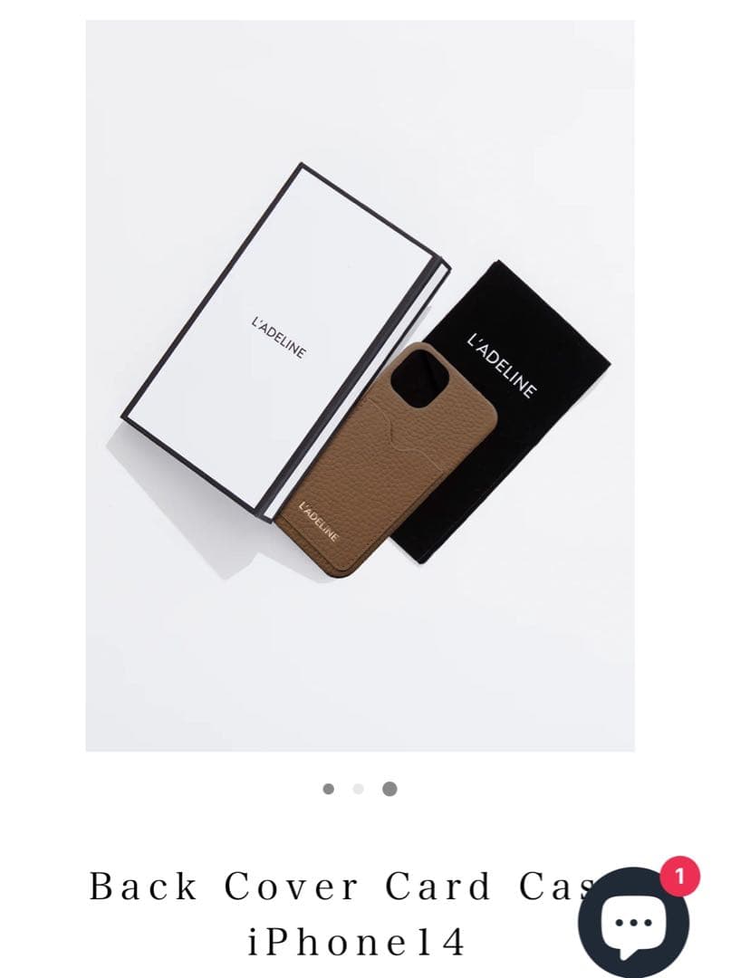 L'ADELINE iPhone14pro スマホケース