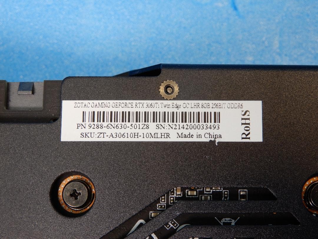 ZOTAC GEFORCE RTX3060Ti グラフィックボード 8GB