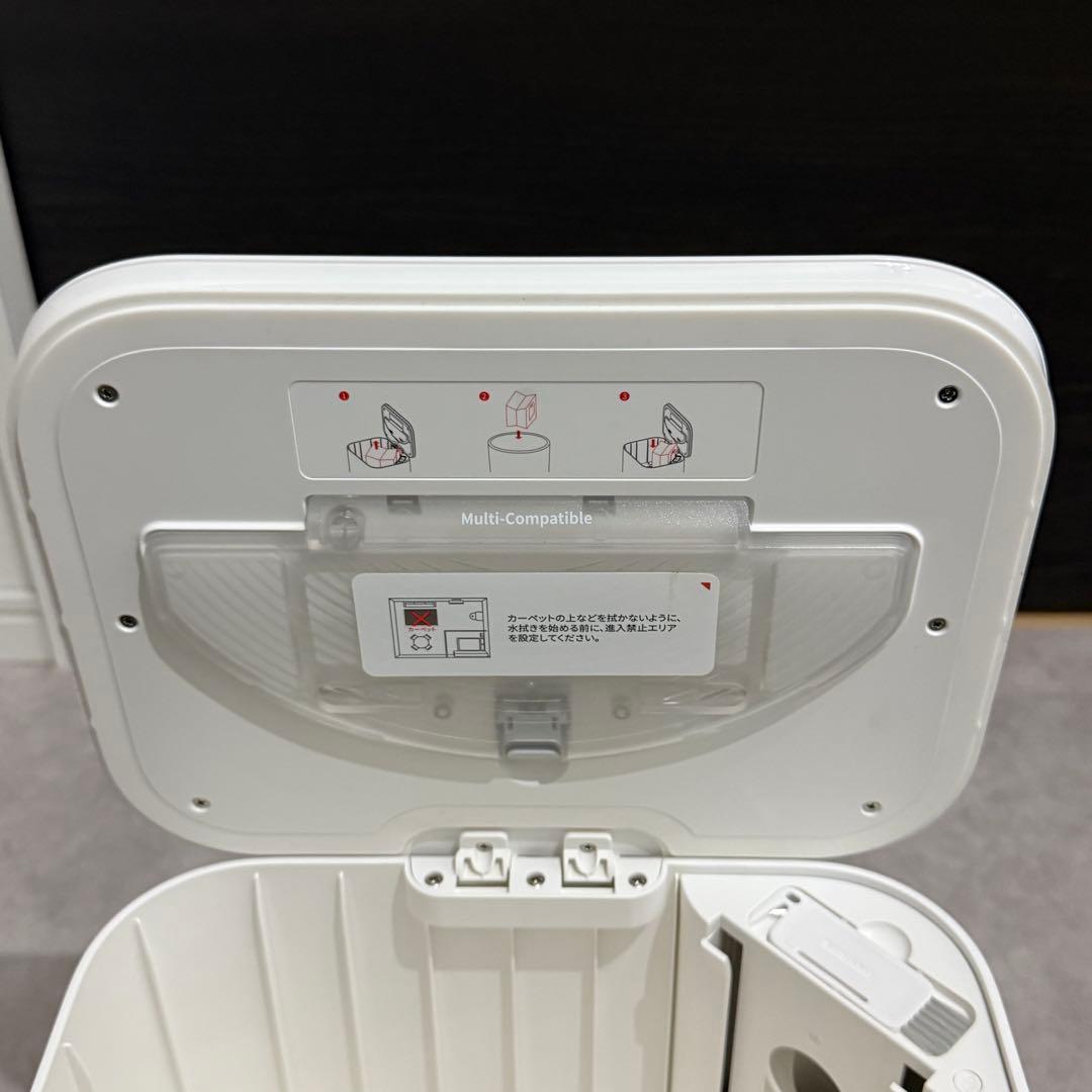 【オプション付き】SwitchBot ロボット掃除機 K10+