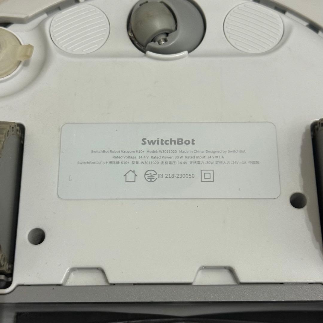【オプション付き】SwitchBot ロボット掃除機 K10+