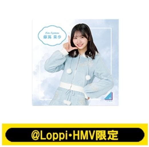 4点セット 日向坂46限定 正源司陽子ペンライトスタンド ＆ キャンバスボード
