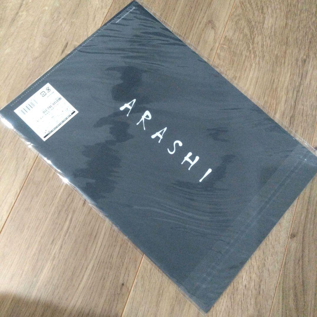 【嵐を旅する展覧会】ノリタケ トートバッグ ☆クリアファイル　ショッパー付き