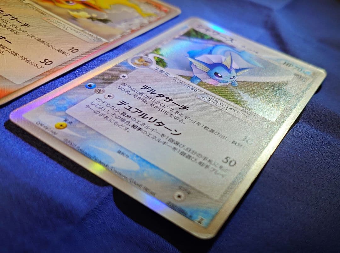 ブースター デルタ種,シャワーズ デルタ種,イーブイ 旧裏×2 ブイズ4枚セット