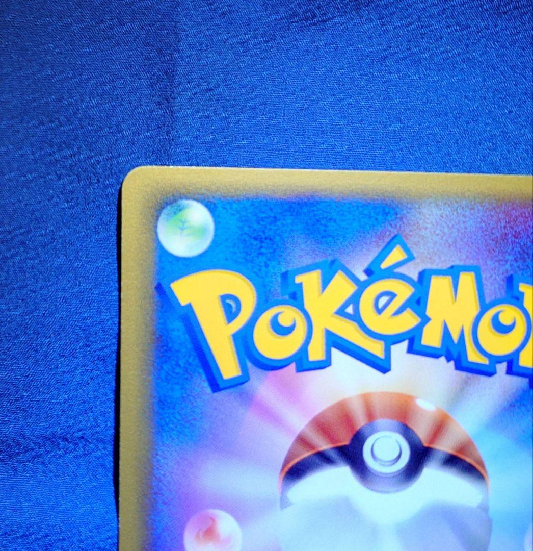 ブースター デルタ種,シャワーズ デルタ種,イーブイ 旧裏×2 ブイズ4枚セット