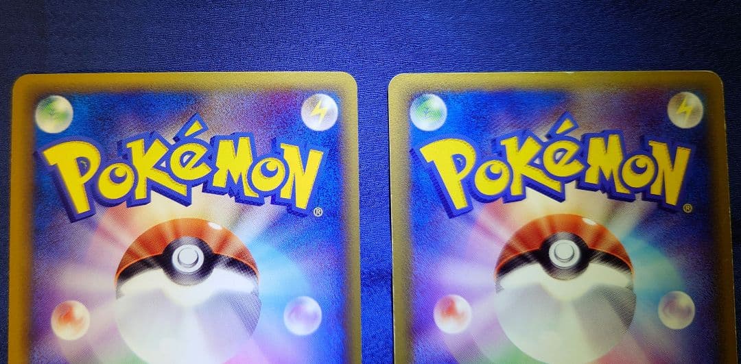 ブースター デルタ種,シャワーズ デルタ種,イーブイ 旧裏×2 ブイズ4枚セット