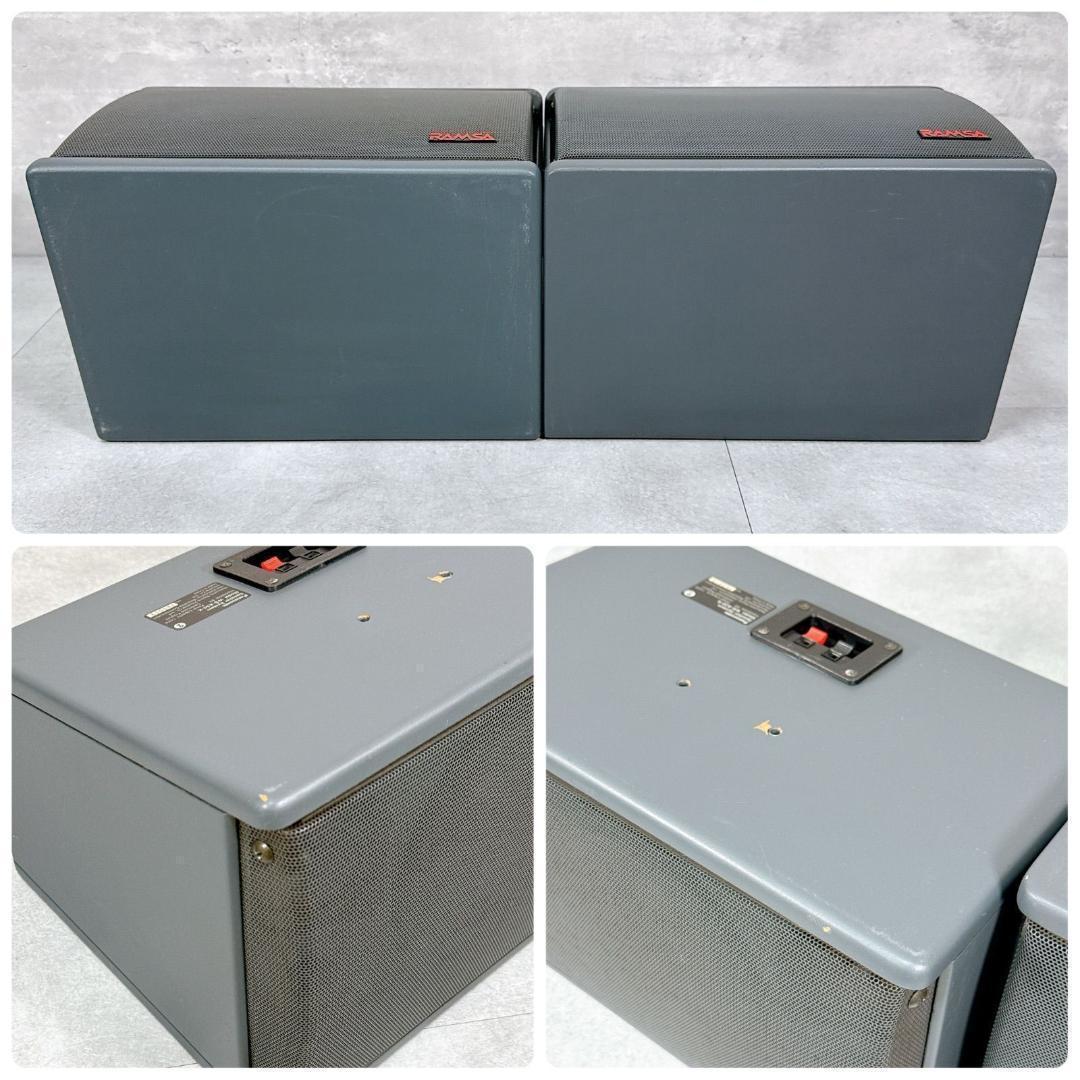 RAMSA ラムサ WS-A30 Panasonic 広指向角 希少【K062】