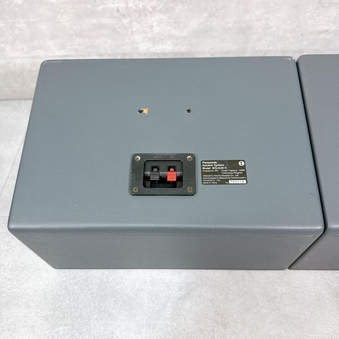 RAMSA ラムサ WS-A30 Panasonic 広指向角 希少【K062】