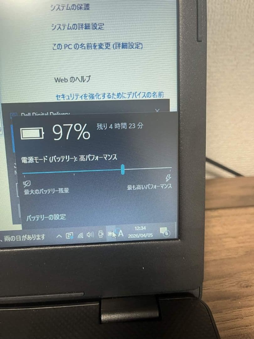 美品 11世代 DELL vostro 3490 i3 10110U