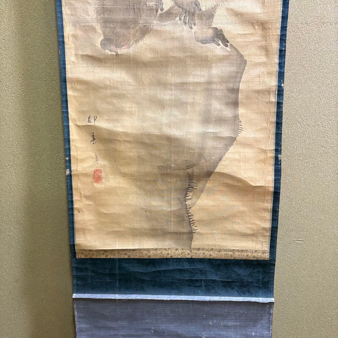 掛軸 在銘 猿 紅葉 画 箱なし 掛け軸 Z9