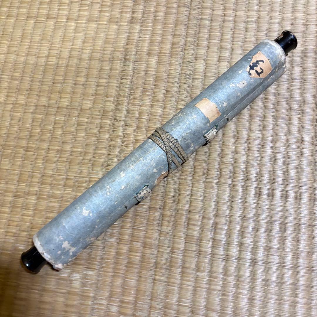 掛軸 在銘 猿 紅葉 画 箱なし 掛け軸 Z9