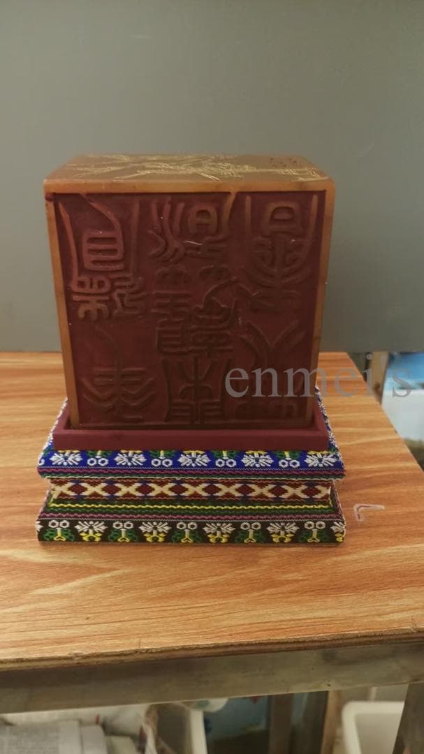 中国古美術・田黄石彫り・龍の印鑑・10cm角・細密彫・篆刻・書道具・文房具・風水