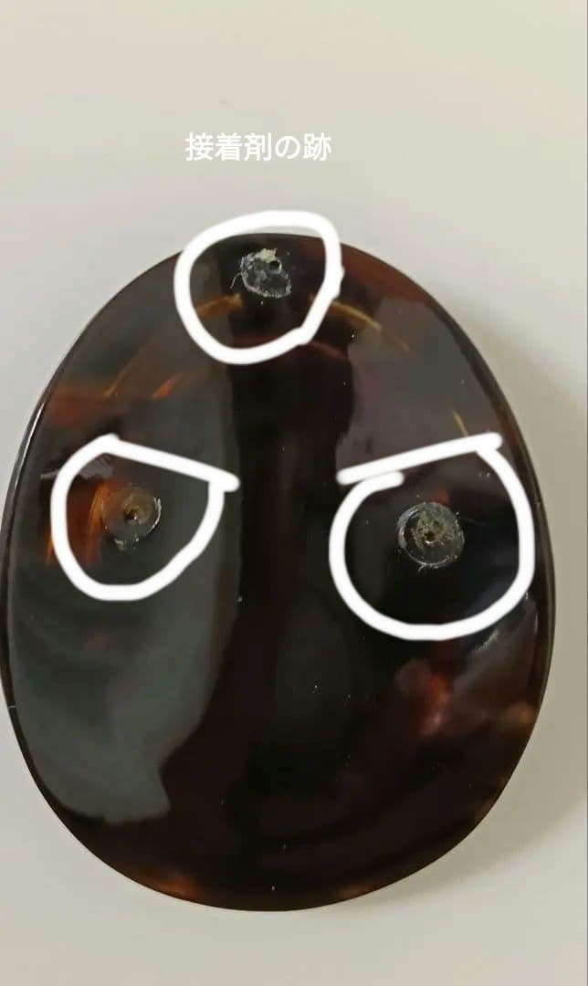 ［KM0062］天然シェルカメオ　天然べっ甲 美しい女性像　裸石