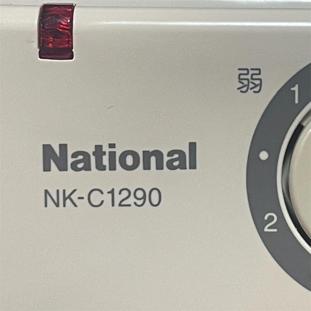 ナショナル 電気クッキングヒーター NK-C1290 1200W 昭和レトロ