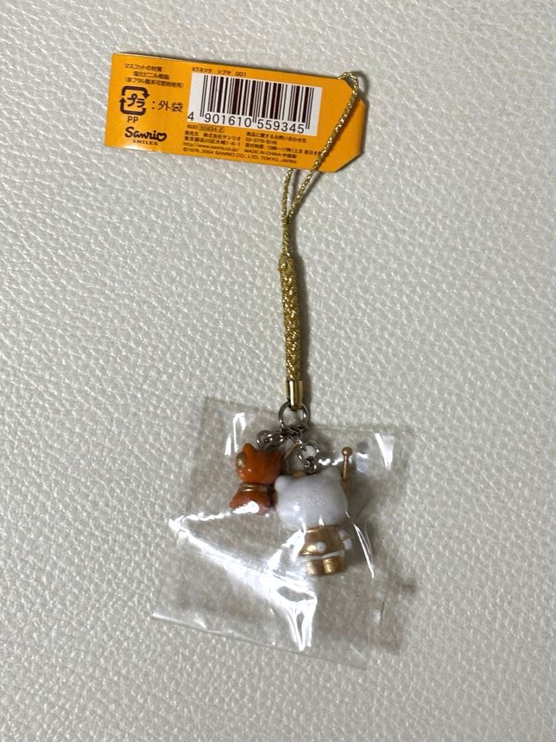 ご当地キティ　渋谷　渋谷キティ物語　新品　未使用　レア