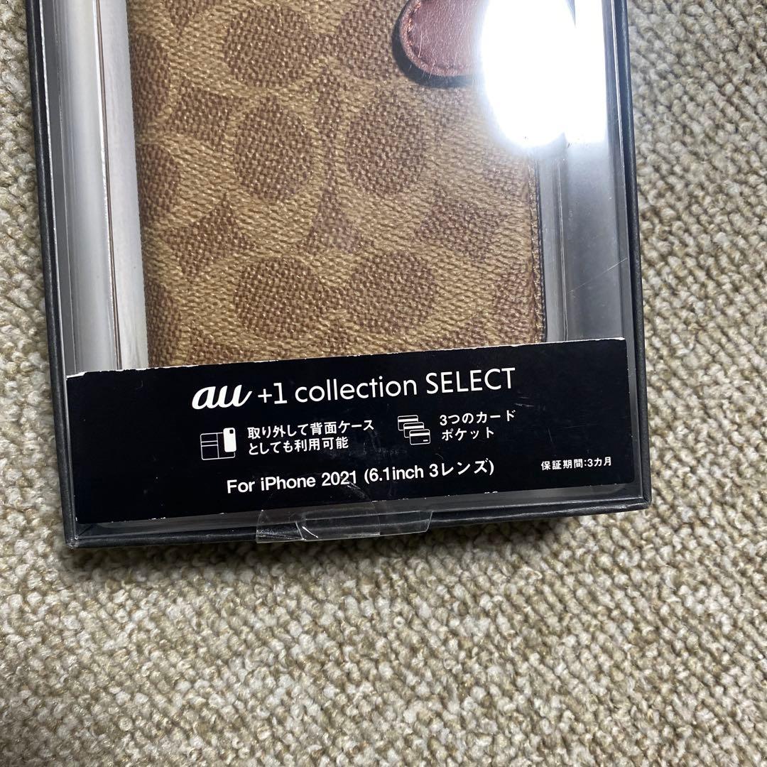 COACH(コーチ) iphone13 pro 手帳型ケース