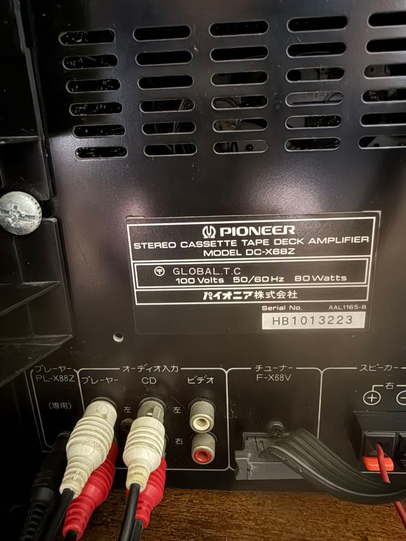 パイオニア プライベート フルセット DC-X68Z レコード再生OK